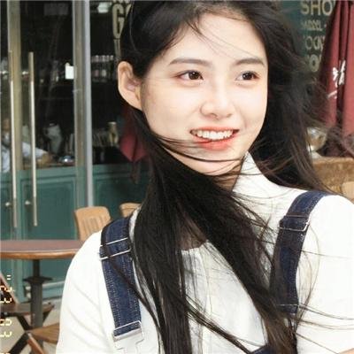 生命的绿色